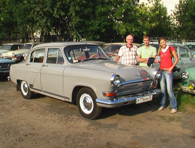 Volga 21 Ru Магазин Ретро Запчастей